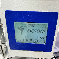 BIOTOOL Petri Swiss 900 Lab Automation image 2